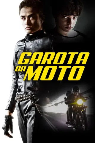 A Garota da Moto