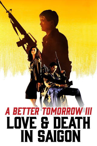 A Better Tomorrow III