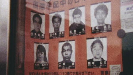The Anabasis of May and Fusako Shigenobu, Masao Adachi, and 27 Years Without Images