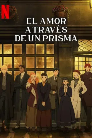 El amor a través de un prisma