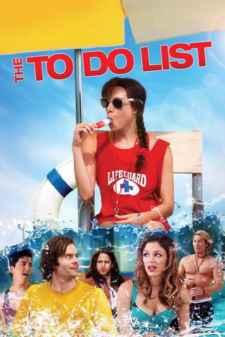 The To Do List