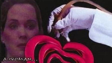Embalming Love