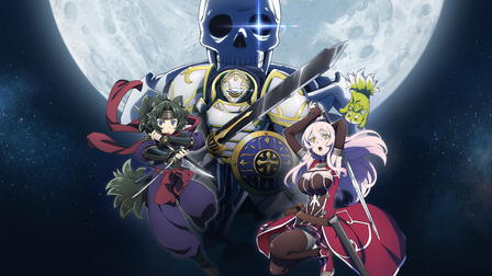 Gaikotsu Kishi-sama, Tadaima Isekai e Odekakechuu