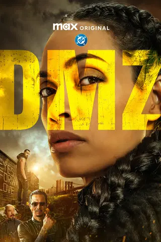 Dmz
