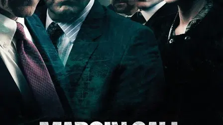 Margin Call - O Dia Antes do Fim