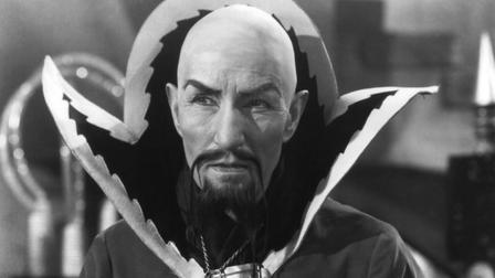 Flash Gordon: Rocket Ship