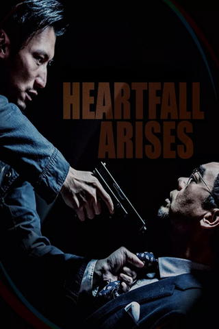 Heartfall Arises