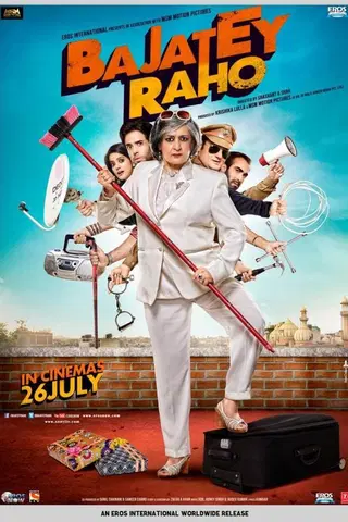 Bajate Raho