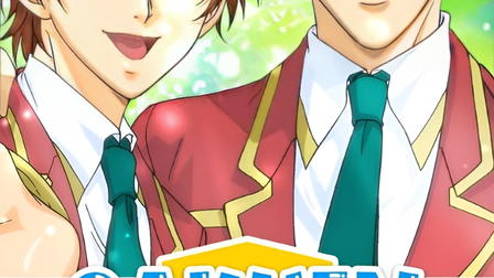 Gakuen Heaven