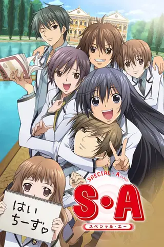 Special A