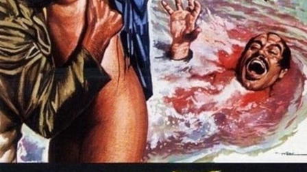 Infierno en la selva