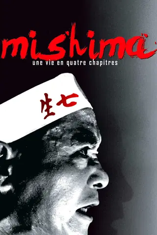 Mishima