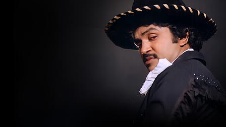 Soorakottai Singakutti