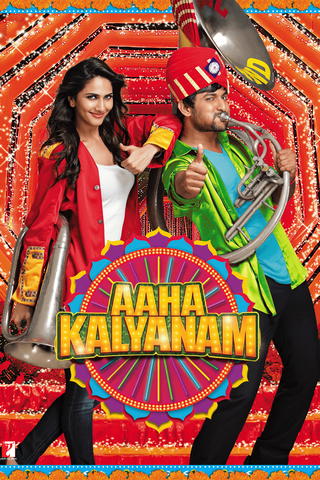 Aaha Kalyanam