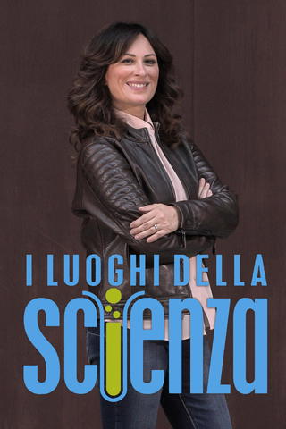 I Luoghi della Scienza