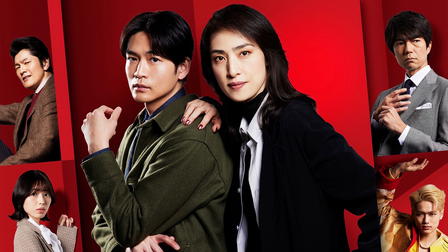 Gouriteki ni Arienai Tantei Kamizuru Ryouko no Kaimei