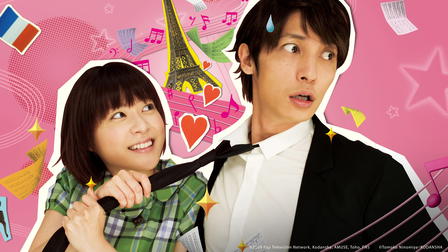 Nodame Cantabile
