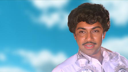 Ulagam Pirandhadhu Enakkaga