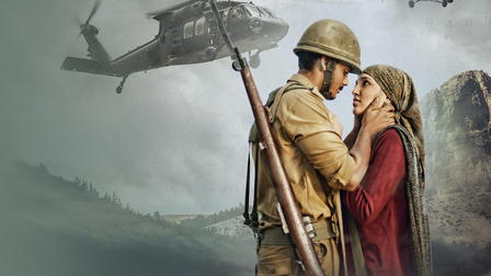 Mehbooba