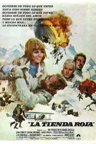 La tienda roja
