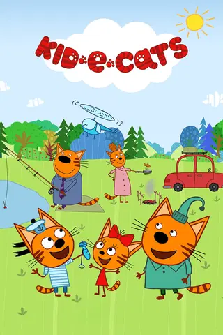 Kid-E-Cats