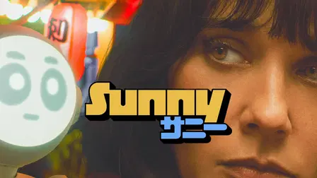Sunny