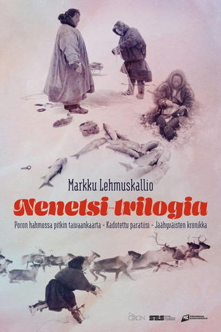 A Farewell Chronicle