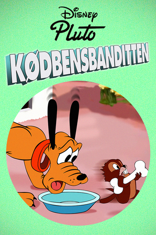 Kødbensbanditten