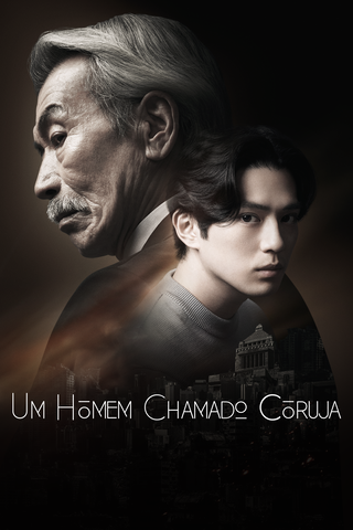 Um Homem Chamado Coruja