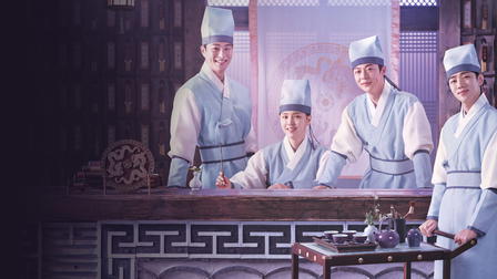 Check-in Hanyang