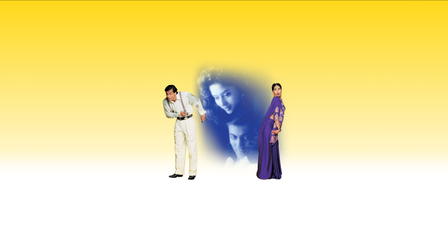 Hum Aapke Hain Koun