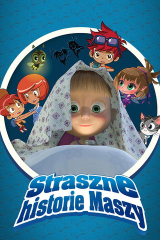 Straszne historie Maszy