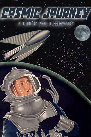 Viaggio Cosmico