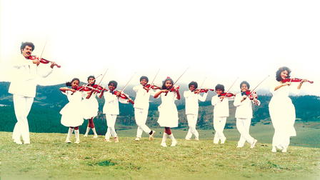 Neelagiri