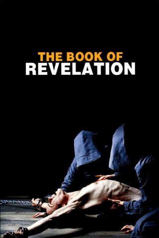 El libro de las revelaciones