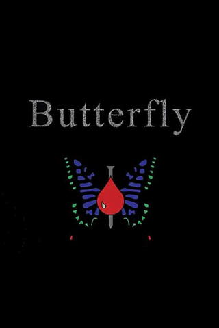 Butterfly Short