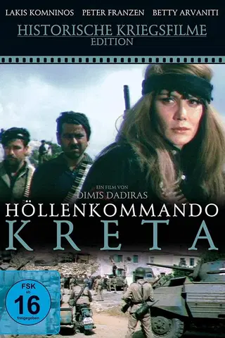 Höllenkommando Kreta