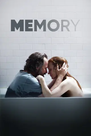 Memory (2023)