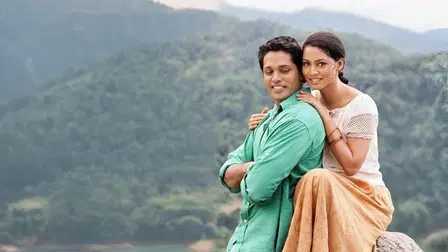 Asai Man Piyabanna