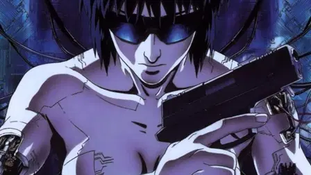 Ghost in the Shell