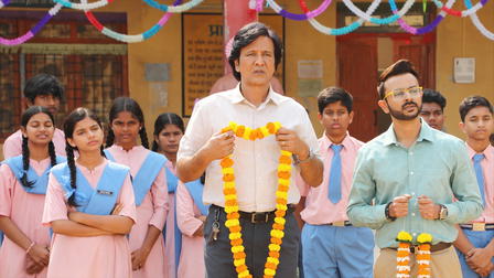 Adarsh Baal Vidyalaya