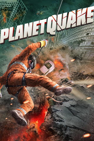 Planetquake
