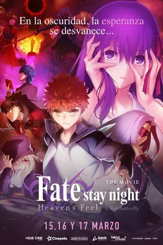 Fate/stay night: Heaven's Feel - II. Mariposa Perdida