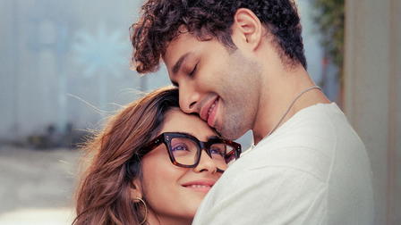 Do Deewane Seher Mein