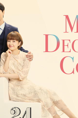 May December Couple