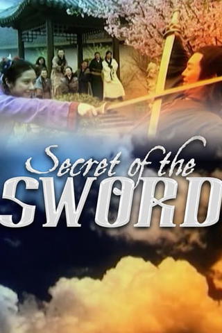 Secret of the Sword