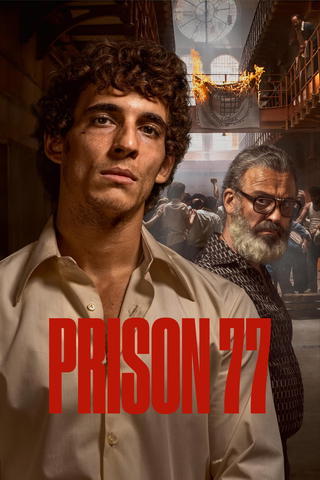 Prison 77