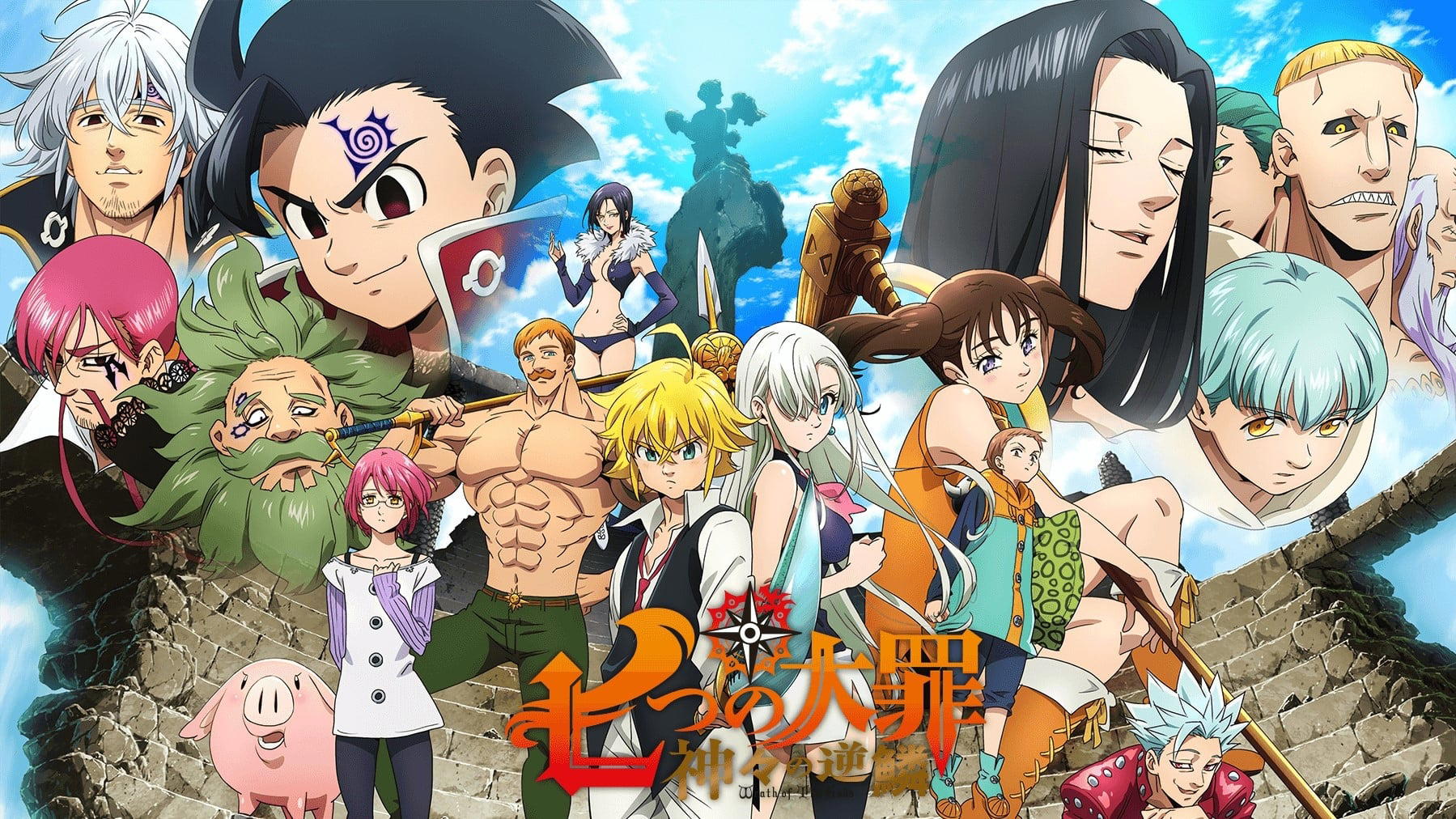 The seven deadly sins season 2 full episode sale