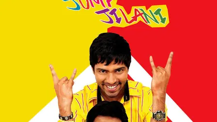 Jump Jilani