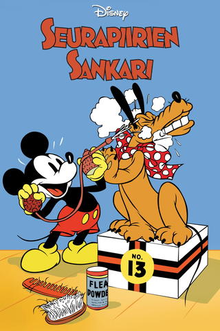 Seurapiirien sankari